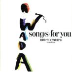  все сборник *94~song* four * You / Wada Akiko 