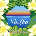 Rhythm of The Ocean/na Leo 