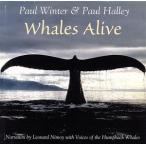 .. поэзия (..)/ paul (pole) * winter, paul (pole) * Harley,....