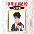 �S�ȏW/�s��R�I�T�@