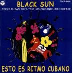  чёрный . солнце ~ кий ba к ../ Tokyo кий van * boys 