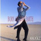  Tokico * Journey BORN ON THE EARTH/ Kato ...
