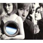 CRUISE RECORD 1995-2000/globe