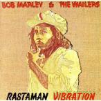 la старт man *va Eve рацион / Bob *ma- Lee &amp; The * way la-z