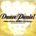 Dance Panic! NON-STOP MEGA MIX~Hits of the 20th/( сборник )