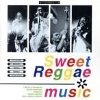  Suite * Reggae * музыка /( сборник )