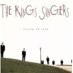  Circle *ob* жизнь / The * King z* певец z