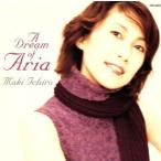 A Dream Of Aria/ Ichiro Maki 