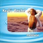 merelana/ уход lii* Ray ракушка 