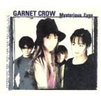 Mysterious Eyes/GARNET CROW