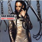 da- чай - lieto/la-tiga