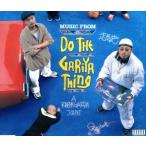 Do the GARIYA thing/ труба . задний 