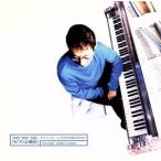 TRY TRY TRY [ фортепьяно ...] специальный *J-POP специальный выпуск 2000*/ маленький ..