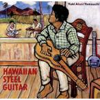 HAWAIIAN STEEL/ гора внутри самец .