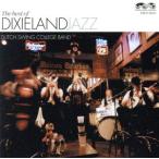 . человек. line .~ лучший *ob*tekisi- Land * Jazz { Mercury * four ever * коллекция }/ The * Dodge *s wing 
