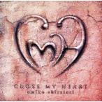 CROSS MY HEART/ Shiratori Emiko 