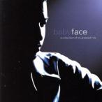  серый тест *hitsu/ Bay Be лицо 