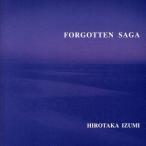 FORGOTTEN SAGA/ Izumi ..