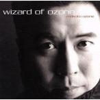 WIZARD OF OZONE~ маленький . корень подлинный / маленький . корень подлинный (p), север река ., John * шпаклевка .tuchi,je-ms*jinas,k