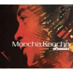 Moocha,Koocha/ Joe гора средний 