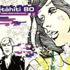 songs*f ром * внешний * Space / Таити 80