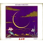  специальный отбор /. много .