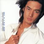 ONCE IN A BLUE MOON/岩代太郎,竹野内豊(ナレーション)