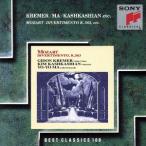 mo-tsaruto:tiveruti men to,ada-jo. Fuga /gi Don *kre-meru/ Daniel * Philips (VN