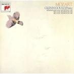 mo-tsaruto: фортепьяно * sonata сборник / Glenn *g-rudo