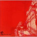  солнце. pohs Tino /coba( Kobayashi ..)