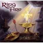 ji* Ora kru/ кольцо *ob* fire 