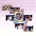  Sakura Taisen [.. песня полное собрание сочинений ]/( игра * музыка ),. государственный гимн ..