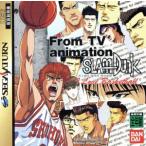 AB★テレビアニメスラムダンク アイラブバスケットボール★セガサターンソフト
