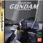 機動戦士ガンダム/セガサターン