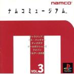 PSソフト ナムコミュージアム 3