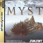 MYST/セガサターン