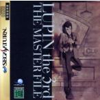 ルパン三世 The Masterfile/セガサターン