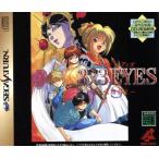 3X3EYES(サザンアイズ)〜吸精公主〜S/セガサターン