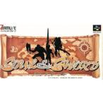 ソウル&ソード/スーパーファミコ