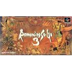 ロマンシング サ・ガ3 体験版サンプルROM/スーパーファミコン /中古/ソフトのみ