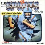 TVスポーツ・フットボール