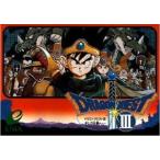 スクウェア・エニックス 【FC】 ドラゴンクエストIII ファミコン用