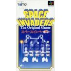 スペースインベーダー/スーパーファミコン