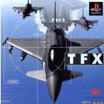 TFX/PS