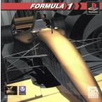 FORMULA 1(フォーミュラワン)/PS