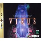 VIRUS /セガサターン