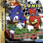 SONIC R/セガサターン