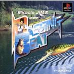 バッシングビート/PS　