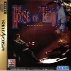 THE HOUSE OF THE DEAD/セガサターン