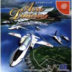 エアロダンシング featuring Blue Impulse/ドリームキャスト　